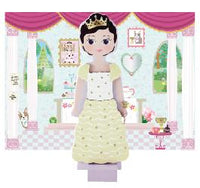 Royal Magnetic Dress Up Doll - Princess Charlotte