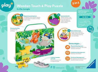 Touch & Feel Magnetic Wooden  Puzzle - Jungle