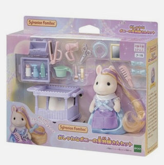 Calico Critters - Pony Hair Stylist
