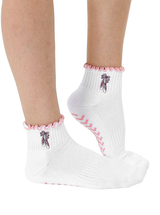 Living Royal Ballet Grip Socks