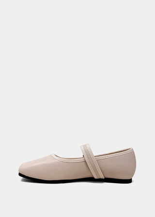 Kids Adeline Mini Leather Shoes - Blush