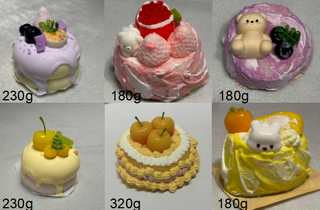 Cake Squishies (Assorted)