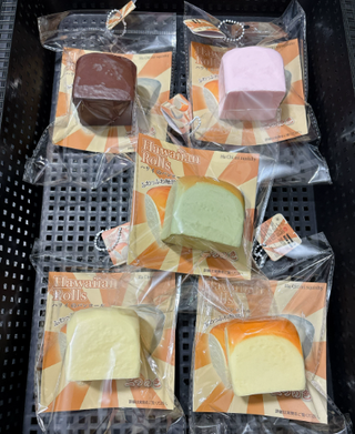 Slow Rising Hawaiian Bread Rolls (Assorted)
