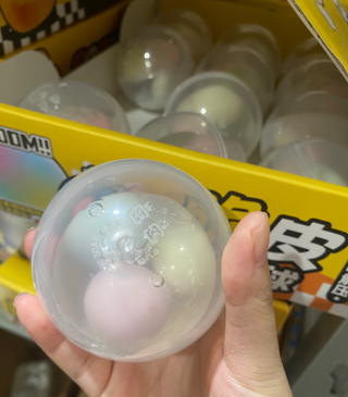 Crispy Tri-Colored Wax Covered Ball Squishy