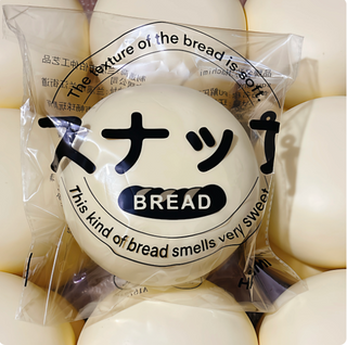 Jumbo Slow Rise Sweet Bread Squishy