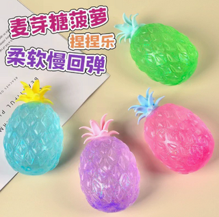Maltose Pineapple Squishy