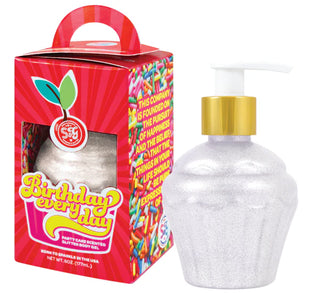 Sunshine & Glitter Birthday Everyday Cupcake Glitter Body Gel