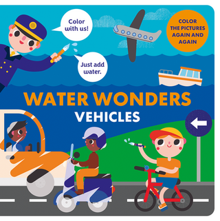 Water Wonders - Vehicles