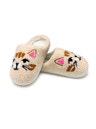 Living Royal Cat Face Slippers