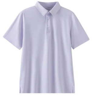 Meripex Micro Purple/White Stripe Polo