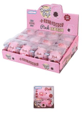 Fluffmellies Cute Sweet Piggy - Ultra Slow-Rise Sweet Bakery Scented Squishy Toy