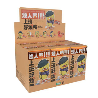 Upset Duck: Work Upsets Me Blind Box
