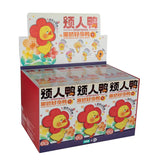 Upset Duck: Act Cute Blind Box