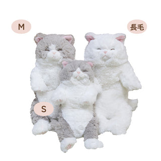 Sunlemon sleeping lap cat plush size chart